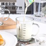 Milk Cup Manufacturer - 400ML Graduated Glass for Adults Elderly Care