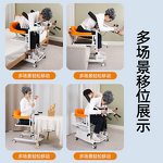 Patient Lift Manufacturer - Hydraulic Chair with 180° Split Seat Commode