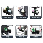 Cup Holder Manufacturer - 3-in-1 Multi-Functional for Stroller Storage