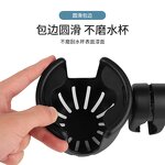 Cup Stand Manufacturer - 360 Rotary 2-in-1 Mobile Phone Water Bottle