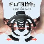 Cup Holder Manufacturer - 360 Degrees Travel Dual Cage for Stroller Bike