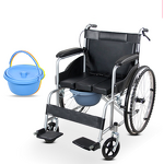 Wheelchair Manufacturer - Folding Portable Scooter Manual Steel