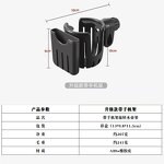 Cup Holder Manufacturer - 360 Degrees OEM Bike Bicycle Phone Holder