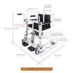 Patient Transfer Chair Manufacturer - Manual Hydraulic Lift Foldable