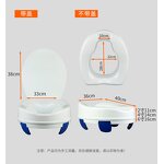 Safety Rail Manufacturer - Adjustable U-Shaped Toilet Arm Nonslip Support