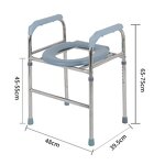 Safety Rail Manufacturer - Adjustable Foldable Frame for Bathing Toileting