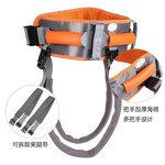 Gait Belt Manufacturer - Vinyl Patient Band Back Support Lifting