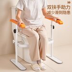 Safety Rail Manufacturer - Hot Sale Adjustable for Seniors' Bathing OEM