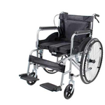 Electric Wheelchair Manufacturer - Folding Lightweight Portable Motorized