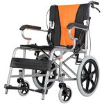 Electric Wheelchair Manufacturer - Folding Lightweight Portable Motorized