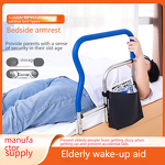 Bed Rail Manufacturer - 80-Inch Long Metal Compact for Home Care