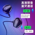 Audio Amplifier Manufacturer - Portable Charging for Auxiliary Listening