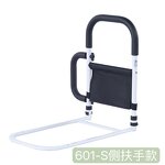 Bed Rail Manufacturer - Memory Foam Toddlers Bumpers Soft Long Pillow