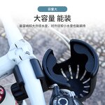 Cup Stand Manufacturer - 360 Rotary 2-in-1 Mobile Phone Water Bottle