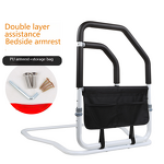 Bed Rail Manufacturer - New Lightweight Folding Home Care Bracket