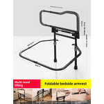 Bed Rail Manufacturer - Senior Assist Collapsible Bracket with Light