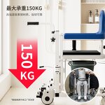 Transfer Chair Manufacturer - Multi-Functional Home Patient Lift