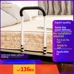 Bed Rail Manufacturer - Compact 80-Inch Long Metal Folding for Senior