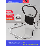 Bed Rail Manufacturer - Hospital Medical Adjustable Bed Assist Handle