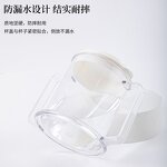 Water Cup Manufacturer - Adult Convalescent for Bedbound Patients