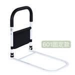 Bed Rail Manufacturer - Memory Foam Toddlers Bumpers Soft Long Pillow