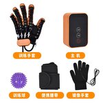 Rehabilitation Glove Manufacturer - Five Finger Robot for Stroke Hemiplegia