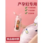 Nursing Cup Manufacturer - for Bedridden Elderly & Paralyzed Patients