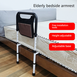 Bed Rail Manufacturer - Medical Assist & Height Adjustable Grab Bar