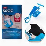 Compression Socks Manufacturer - Seamless Plantar Fasciitis Anti-Bacterial