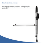 Bed Rail Manufacturer - Safety Barrier Collapsible Bracket with Light