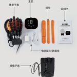 Hand Rehabilitation Robot Manufacturer - Gloves with Finger Exercise & Massager