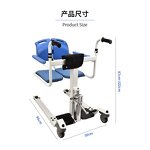 Patient Lift Manufacturer - Hydraulic Assisted Standing Lifter Transport