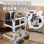 Patient Transfer Chair Manufacturer - Manual Hydraulic Lift Foldable