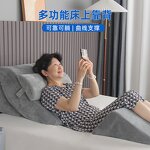 Lumbar Cushion Manufacturer - Adjustable Soft Memory Foam Set