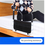 Bed Rail Manufacturer - New Lightweight Folding Home Care Bracket