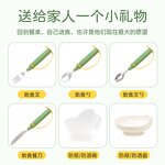 Tableware Set Manufacturer - Green Utensils with Soft Rubber Handles