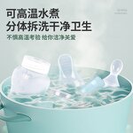 Feeder Bottle Manufacturer - Wide-Mouth Silicone Rice Paste for Infant