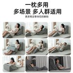 Lumbar Cushion Manufacturer - Adjustable Soft Memory Foam Set