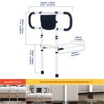 Bed Rail Manufacturer - Adjustable with Pouch