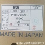 Crimp Terminal - Manufacturer DF1B-2428SCFA 24-28AWG HRS HIROSE In Stock