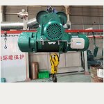 Electric Hoist - Manufacturer 2-10Ton Crane I Steel Suspension New Lifting