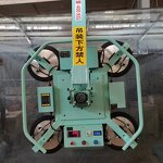 Glass Lifter - Manufacturer 400-600KG New Curtain Wall Glass Installation Tool