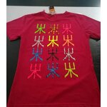 Heat Transfer Vinyl - Manufacturer HTV Silicone Garment Custom Clothing Labels