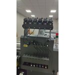 UV Printer Parts - Manufacturer 3HAO UV Color-mixing Industrial Reflective Film