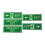 Luminous Film - Manufacturer Glow at Night PVC Green Blue Photoluminescent Tape