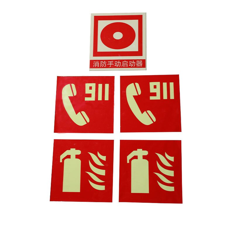 Luminous Fabric - Manufacturer Wholesale PVC Type Reflective Glow in the Dark