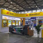 UV Printer - Manufacturer 3HAO UV Color-mixing Industrial Reflective Sheeting Film