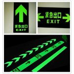 DTF Film - Manufacturer Custom Glow in Dark Luminous Heat Transfer PET Tf Printing