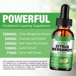 Black Seed Drops - Manufacturer CAREVTM OEM Private Label Organic Cold Pressed 60ml