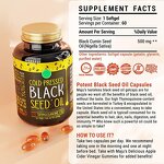 Black Seed Oil Capsules Manufacturer - 500mg Softgel 60 Count for Immunity